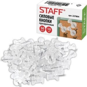 Силовые кнопки-гвоздики прозрачные Staff 50 штук, в картонной коробке, 227804