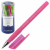 Ручка шар 0,5 антискольз корп резин манжет BrunoVisconti EasyWrite Special 20-0040 син пл/уп ассорти 3 Ручка шар 0,5 антискольз корп резин манжет BrunoVisconti EasyWrite Special 20-0040 син пл/уп ассорти