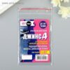Краситель ДЖИНСА чёрный, 10 гр 3555232 2 Краситель ДЖИНСА чёрный, 10 гр 3555232