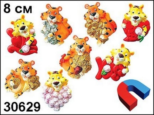 Магнит фигурки 1 Магнит фигурки