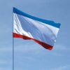 Флаг Крыма 130*195см 2 Флаг Крыма 130*195см