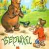Книжка ЧПС мел Вершки и корешки 2 Книжка ЧПС мел Вершки и корешки