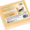 Пластилин скульптурный Гамма Студия , телесный, мягкий, 0,5кг 3 Пластилин скульптурный Гамма Студия , телесный, мягкий, 0,5кг