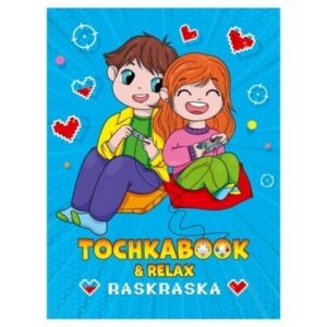 Блокнот-точкабук А5 7БЦ 64л Проф-Пресс Геймеры, в точку, с раскраской, обложка - мелованный карт