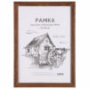 Рамка, дерево, 21*30 см, багет 17 мм, небьющееся оргстекло, мокко, KLERK, 215393 3 Рамка, дерево, 21*30 см, багет 17 мм, небьющееся оргстекло, мокко, KLERK, 215393
