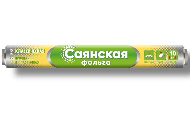 Фольга для запекания 1 Фольга для запекания