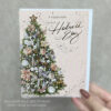 Открытка 34211 С Новым Годом! ср. 122х186) 2 Открытка 34211 С Новым Годом! ср. 122х186)