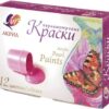 Краска акриловая глянцевая 12 цветов 15мл Луч Перламутровые картонная коробка 22С 1412-08 3 Краска акриловая глянцевая 12 цветов 15мл Луч Перламутровые картонная коробка 22С 1412-08