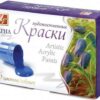 Краска акриловая художественная 6 цветов 15мл Луч картонная коробка 22С 1408-08 2 Краска акриловая художественная 6 цветов 15мл Луч картонная коробка 22С 1408-08