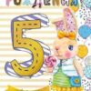 Открытка-поздравление С Днем рождения! 5 лет 060.795 3 Открытка-поздравление С Днем рождения! 5 лет 060.795
