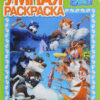 Раскраска 40 2 Раскраска 40