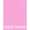 Папка на 2 кольцах А5 для сменных блоков Hatber NEWtone Pastel Пион глянц лам ПК5_05018 3 Папка на 2 кольцах А5 для сменных блоков Hatber NEWtone Pastel Пион глянц лам ПК5_05018
