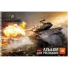 Альбом для рисования ХАТБЕР А4 30 л. ТАНКИ (WOT) , перф. на отрыв, спираль (30А4Всп) (062234) 3 Альбом для рисования ХАТБЕР А4 30 л. ТАНКИ (WOT) , перф. на отрыв, спираль (30А4Всп) (062234)