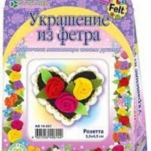 Набор для изготовления украшения из фетра Клевер, 216х140х34 мм, картонная упаковка, Розетта