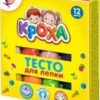 Тесто для лепки Луч Кроха 12цв 420г 3 Тесто для лепки Луч Кроха 12цв 420г
