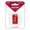 Батарейка 6LR61/1B Smartbuy, 9V алкалиновая крона 3 Батарейка 6LR61/1B Smartbuy, 9V алкалиновая крона