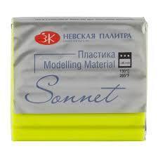 Пластика Сонет брус 56гр флуоресцентный лимонный 1 Пластика Сонет брус 56гр флуоресцентный лимонный