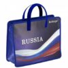 Папка с ручками 1 отделение, А4 265х335х120мм, Alingar, пластик, ручки тесьма, дизайн с двух сторон, молния сверху, The world , AL11489 3 Папка с ручками 1 отделение, А4 265х335х120мм, Alingar, пластик, ручки тесьма, дизайн с двух сторон, молния сверху, The world , AL11489