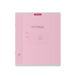 Тетрадь 24л., клетка, Erich Krause, Классика с линовкой скрепка, мелов. картон, розовая