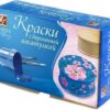 Набор красок акриловых 4 цв. со шкатулкой сакура арт. 23с 1448-08 2 Набор красок акриловых 4 цв. со шкатулкой сакура арт. 23с 1448-08