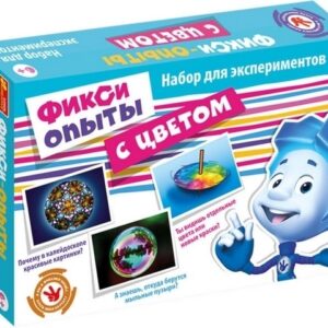 Наборы для экспериментов Фикси опыты с цветом