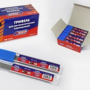 ГРИФЕЛЬ ДЛЯ АВТОМАТИЧЕСКИХ КАРАНДАШЕЙ 0,5 НВ ASMAR (24)