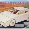 Конструктор деревянный сборная модель Рыжий кот Автомобиль Ралли МД-9330 2 Конструктор деревянный сборная модель Рыжий кот Автомобиль Ралли МД-9330