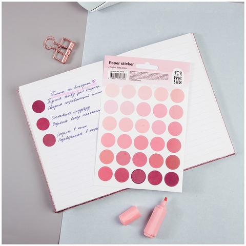 Наклейки бумажные MESHU Trecker dots pink , 12*18см, 30 наклеек, европодвес 1 Наклейки бумажные MESHU Trecker dots pink , 12*18см, 30 наклеек, европодвес