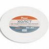 Холст на подрамнике овальный 30*40см 100% хлопок 380гр мелкое зерно Pinax 20.OV3040 3 Холст на подрамнике овальный 30*40см 100% хлопок 380гр мелкое зерно Pinax 20.OV3040