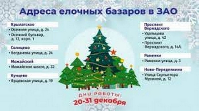 Открытка 5К-2317 С новым годом кдд 1 Открытка 5К-2317 С новым годом кдд