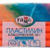 Пластилин Гамма детский Классический 50гр оранжевый, индивидуальная упаковка 2 Пластилин Гамма детский Классический 50гр оранжевый, индивидуальная упаковка