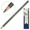 Карандаш 7В деревянный трехгранный заточенный BrunoVisconti GraphixPro 21-0035 3 Карандаш 7В деревянный трехгранный заточенный BrunoVisconti GraphixPro 21-0035