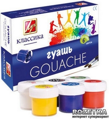 Гуашь 06 цветов 20мл Луч Классика картонная коробка 19С 1275-08 1 Гуашь 06 цветов 20мл Луч Классика картонная коробка 19С 1275-08