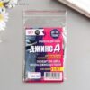 Краситель ДЖИНСА зелёный изумруд, 10 гр 5226202 3 Краситель ДЖИНСА зелёный изумруд, 10 гр 5226202