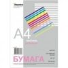 Бумага цветная для офиса А4, 50л., Пастель Розовый, Эврика, 80г/м2, пленка т/у, 7706/ БЦИ1.50.97-Р 3 Бумага цветная для офиса А4, 50л., Пастель Розовый, Эврика, 80г/м2, пленка т/у, 7706/ БЦИ1.50.97-Р