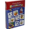 Пазл-игра Алфавит Castorland 2 Пазл-игра Алфавит Castorland