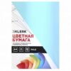 Бумага цветная А4 80г/м2 50л пастель KLERK 183702/CPP-05/Р голубой 3 Бумага цветная А4 80г/м2 50л пастель KLERK 183702/CPP-05/Р голубой