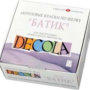 Краски по шелку акриловые 9 цветов 50мл Батик Decola Невская палитра 4441449