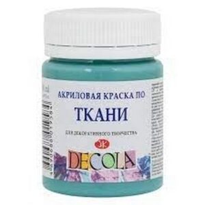 Краска по ткани акриловая 50мл Decola Невская палитра 4128733 турецкая зеленая