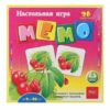 Игра развивающая МЕМО 36 карточек Hatber Фруктовый коктейль 36Инм_11098 3 Игра развивающая МЕМО 36 карточек Hatber Фруктовый коктейль 36Инм_11098
