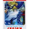 Книжка ШБ Сказки Пушкин 2 Книжка ШБ Сказки Пушкин