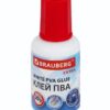 Клей ПВА УСИЛЕННЫЙ 20 г с кисточкой (бумага, фотографии, картон, дерево), BRAUBERG Extra, 272998 2 Клей ПВА УСИЛЕННЫЙ 20 г с кисточкой (бумага, фотографии, картон, дерево), BRAUBERG Extra, 272998