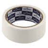 Клейкая лента малярная 30мм*20м, Klebebander бумажная 2 Клейкая лента малярная 30мм*20м, Klebebander бумажная