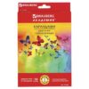 Карандаши цветные BRAUBERG Бабочки , набор 18 цветов,трехгранные, корпус с полосками, 181286 2 Карандаши цветные BRAUBERG Бабочки , набор 18 цветов,трехгранные, корпус с полосками, 181286