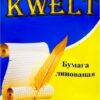 Бумага линованная KWELT А4 100 л клетка 55г/м 2 Бумага линованная KWELT А4 100 л клетка 55г/м