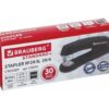 Степлер №24/6, 26/6 BRAUBERG Standard+ , до 30 листов, черный, 228608 3 Степлер №24/6, 26/6 BRAUBERG Standard+ , до 30 листов, черный, 228608