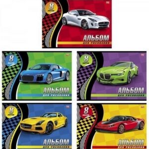 Альбом для рисования 8л на скобе обл офсет Hatber VK Спортивное авто 08А4C ассорти 5 видов