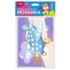 Мозаика мягкая Lori Оленёнок 21*23см, цветные наклейки 7*7мм, пакет, европодвес 2 Мозаика мягкая Lori Оленёнок 21*23см, цветные наклейки 7*7мм, пакет, европодвес