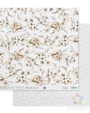 Бумага для скрапбукинга «Нежные свадебные цветы», 30.5 × 32 см, 190 гм 4505815 1 Бумага для скрапбукинга «Нежные свадебные цветы», 30.5 × 32 см, 190 гм 4505815