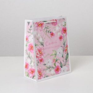 Пакет ламинированный «With Love», MS 18 х 23 х 8 см 6582613